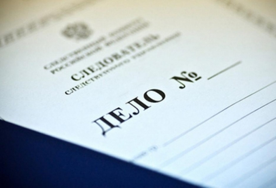 ооо агентство по рефинансированию микрозаймов