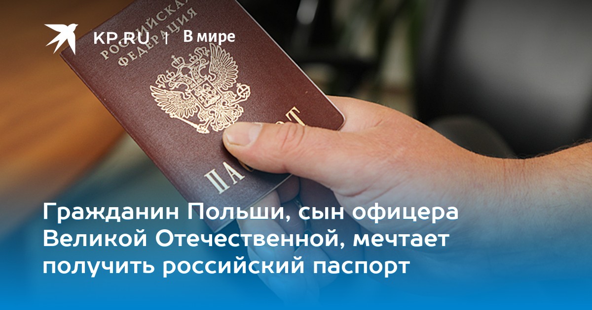 деньги на телефон мтс с банковской