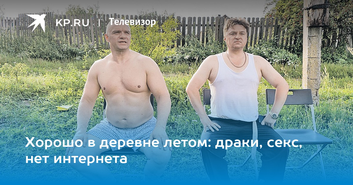 небывает голая красота видео все посмотрел. одной стороны