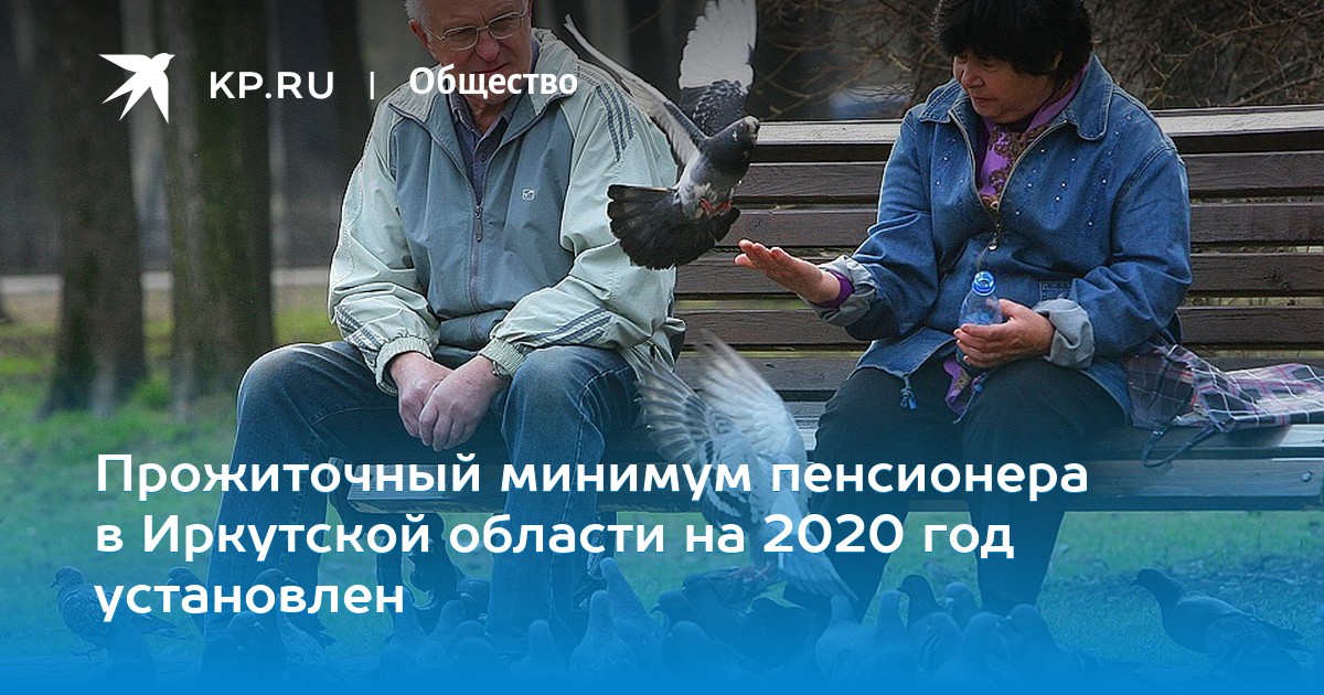 юридическая консультация бесплатно в иркутске в 2020 году юридическая консультация бесплатно в иркутске в 2020 году
