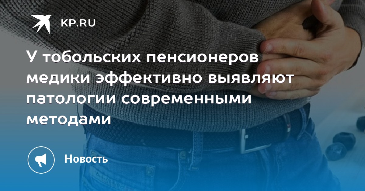 контрагенты кредитных организаций