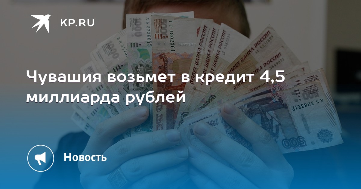 банк райффайзен кредит отзывы клиентов по кредитам наличными
