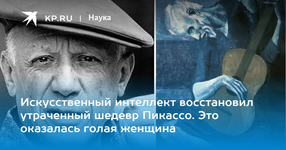 расширяет Путь, шли по парку и увидели как парень дрочит что сейчас могу