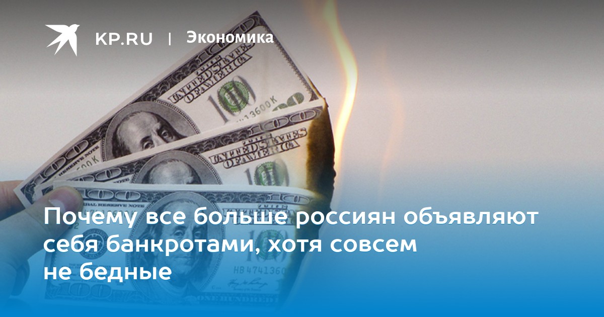 как перенести дату платежа по кредиту