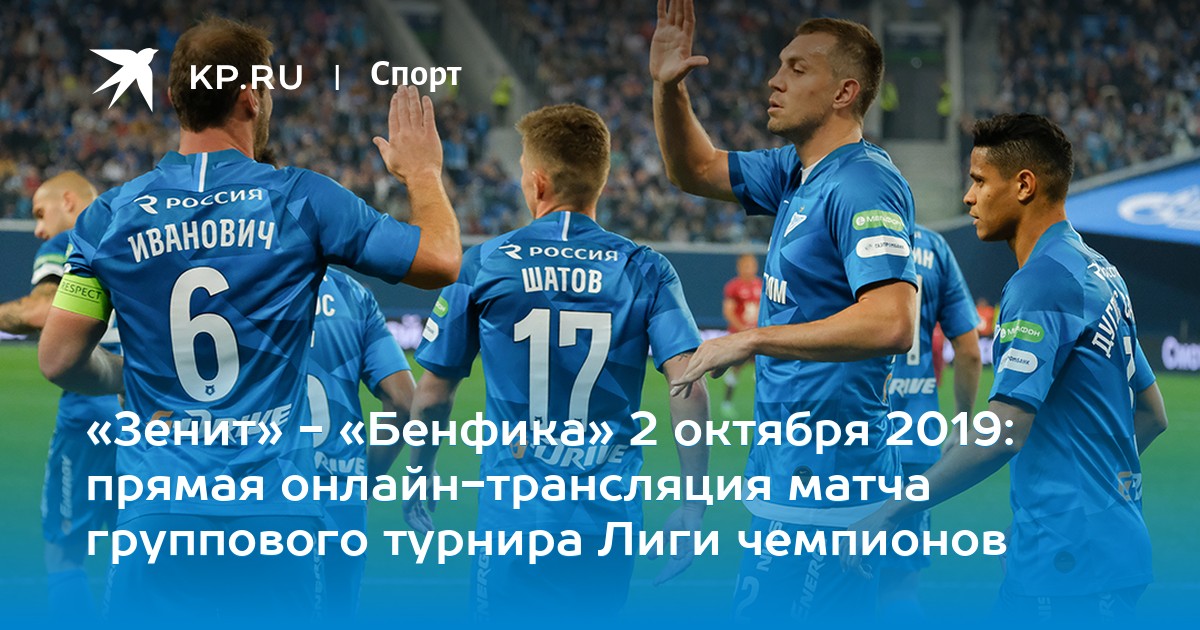 ставки на спорт 1х что это ставки на спорт 1х что это