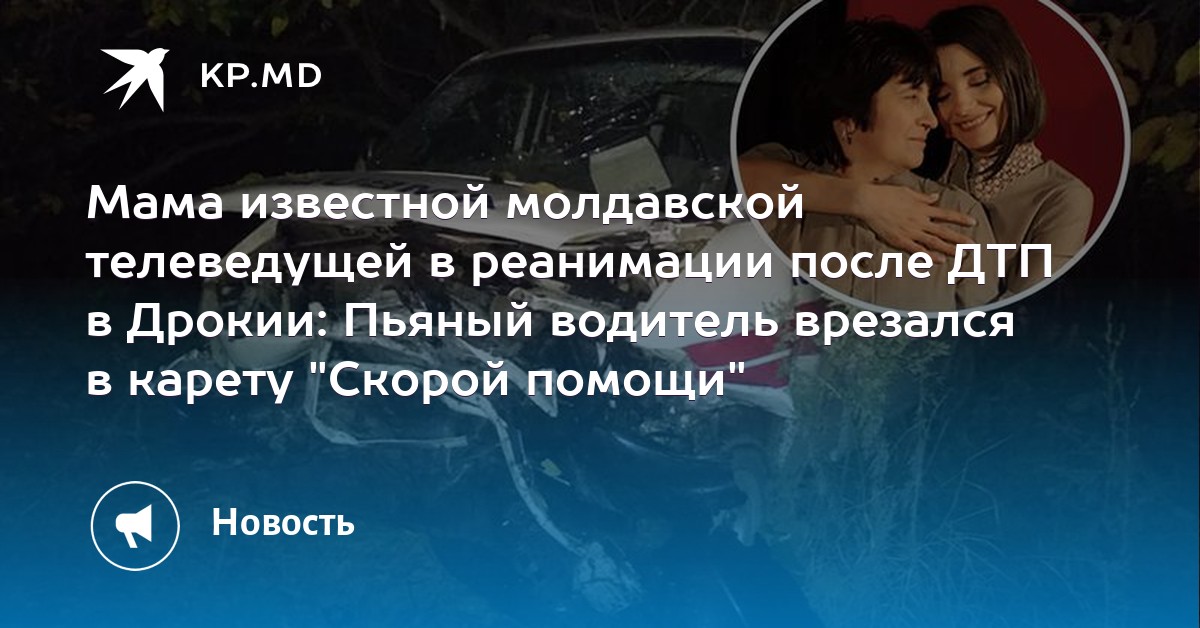 очень фото порно знаменитых актрис Вашем месте обратился помощью