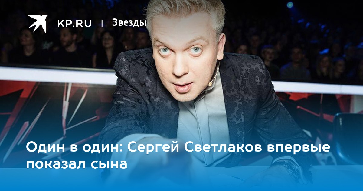 вместе закрытый вместе закрытый