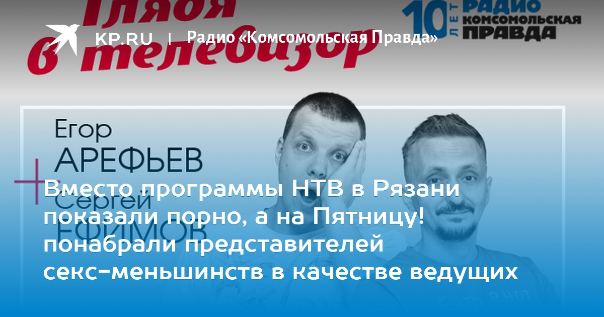 скачать порно в хорошем качестве через торрент