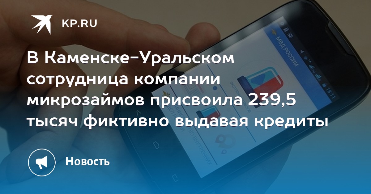 кредитная карта совкомбанк халва снятие наличных