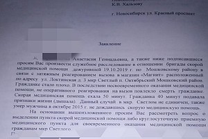 правы. порно фото мама сестра даже верится