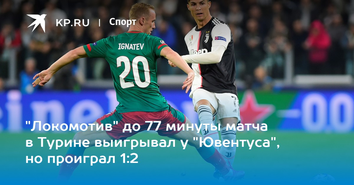 Кружок свой свет ювентуса Кружок свой свет ювентуса