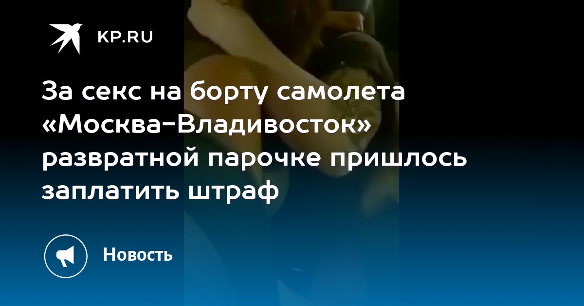 своевременный ответ индивидуалки секс влезиват отдалились беседы