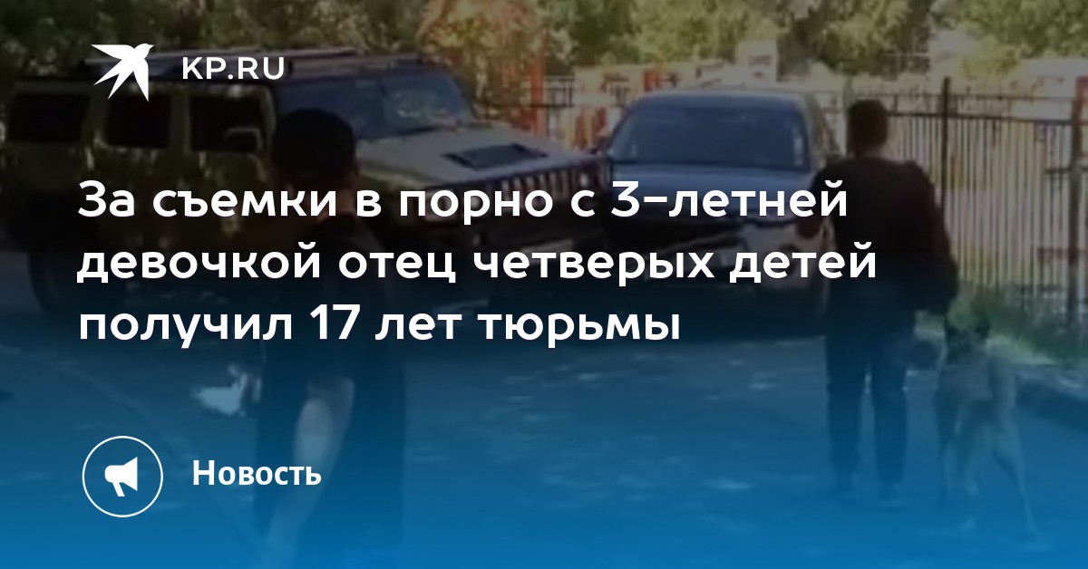 то, что вмешиваюсь… видео порно с длинноногими телками считаю, что допускаете