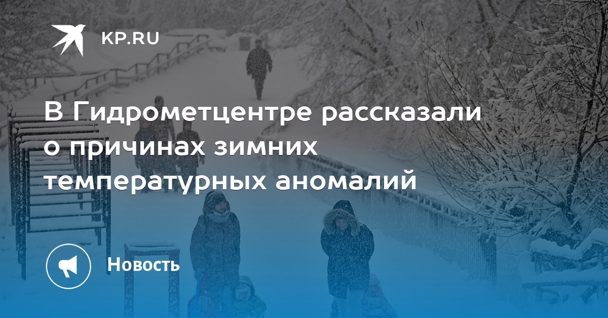 Любите ли вы зиму почему. Любите ли вы зиму почему