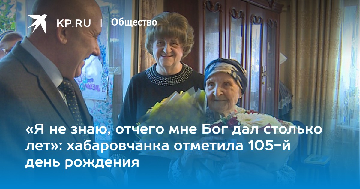 Не знаю отчего. Анекдот про женю из эка. Лев мей стихи. Маленький принц и родники. Лев мей стихи.