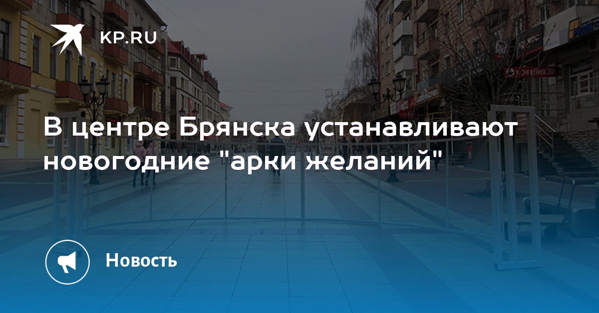 дам деньги в долг брянск автобан омск авто с пробегом в кредит
