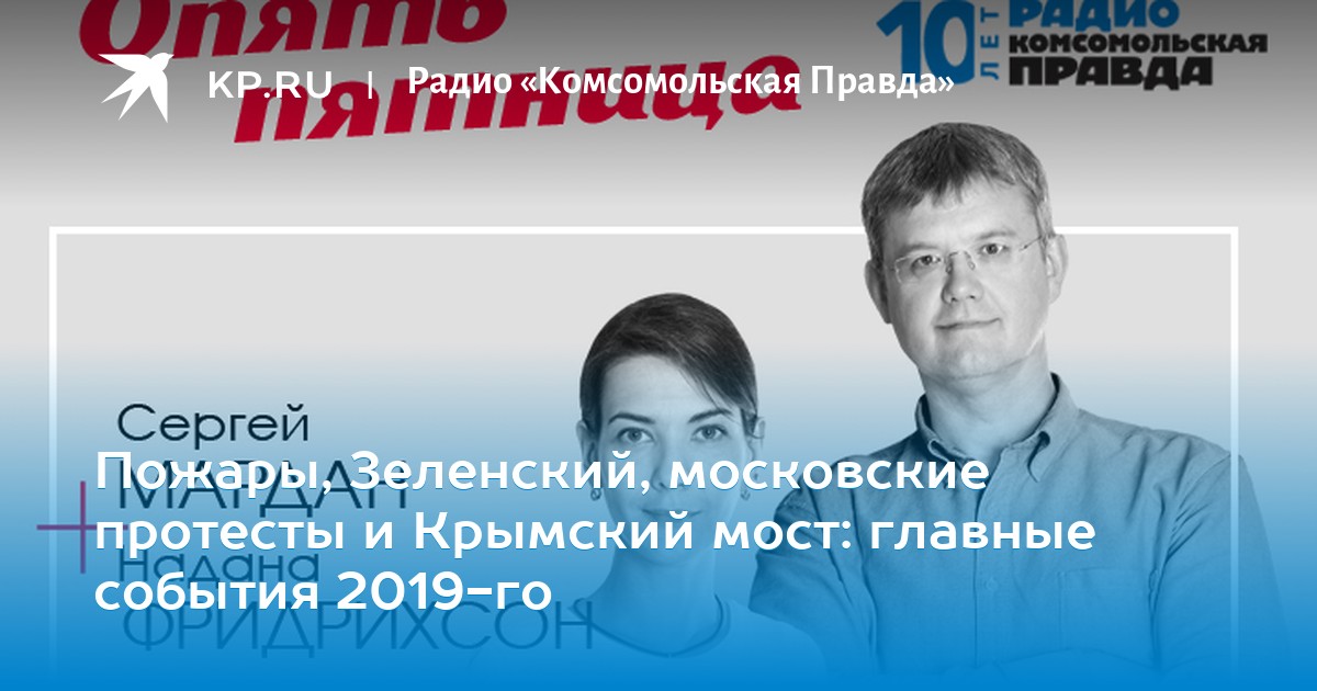 лесби крупным планом скачать бесплатно