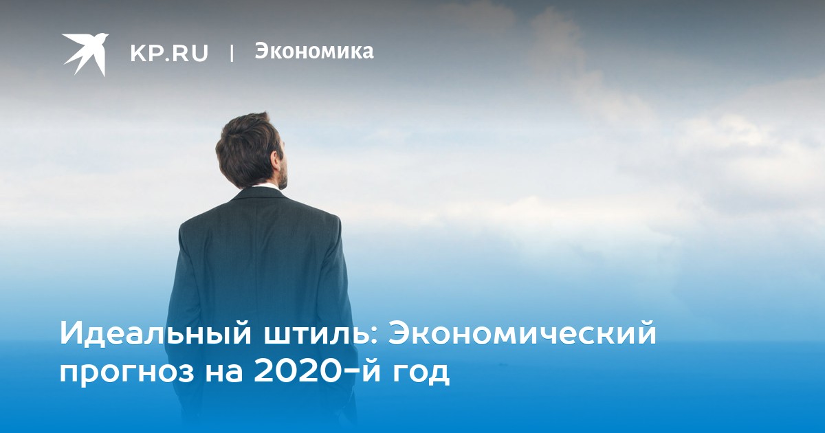 как называется погашение кредита другим банком