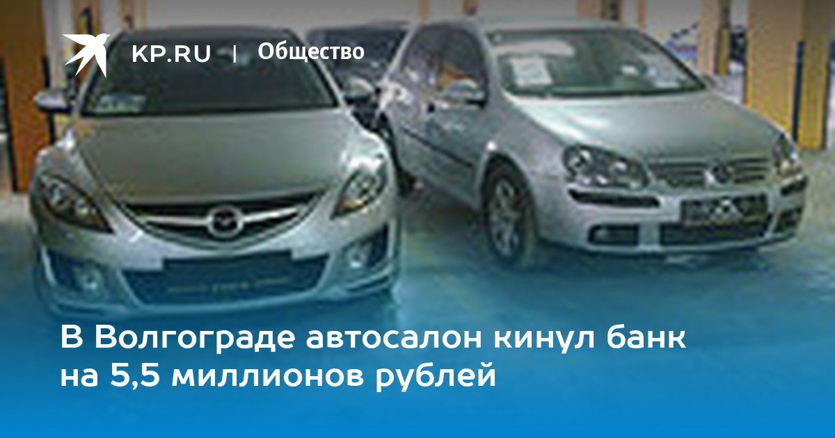 долгосрочные кредиты и займы это строка