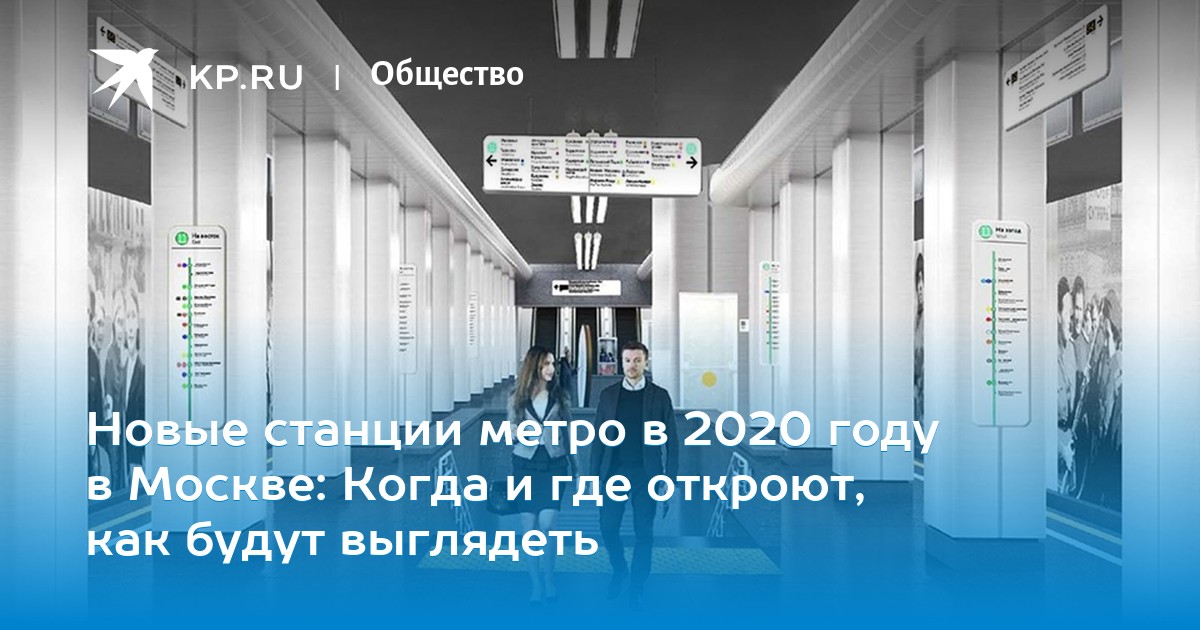 Микрозайм на карту в косино