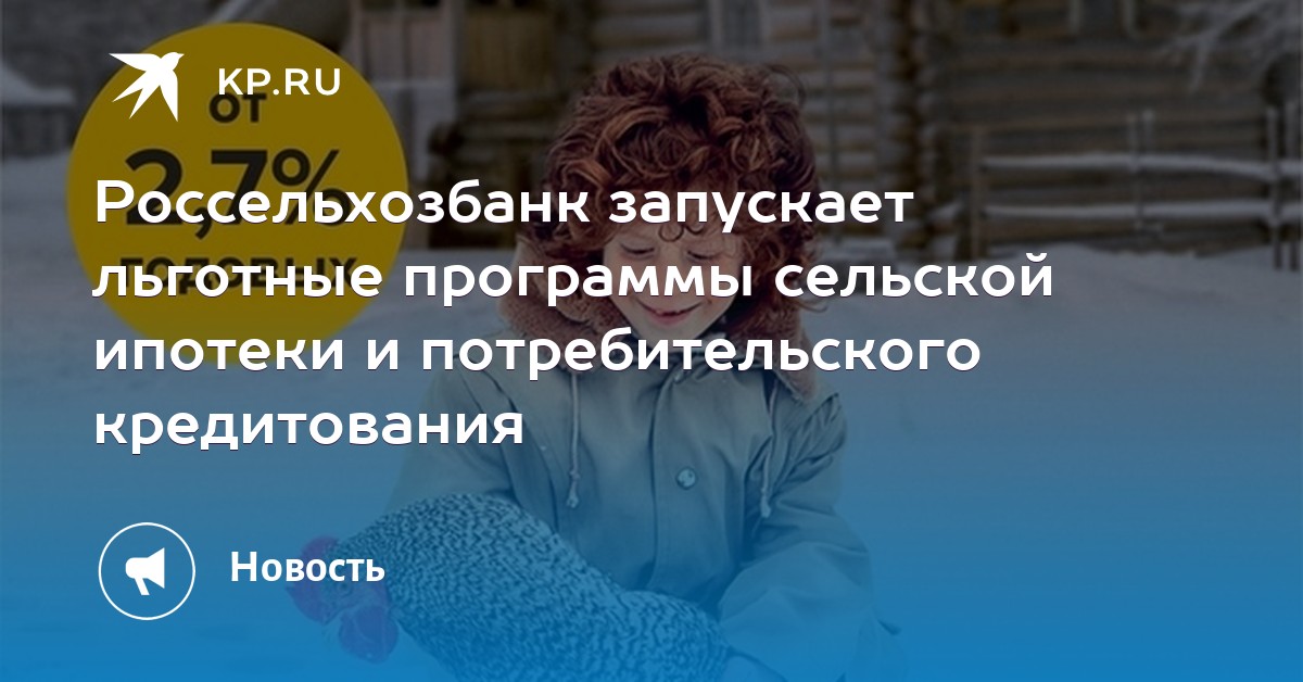 альфа банк рефинансирование кредитов онлайн заявка