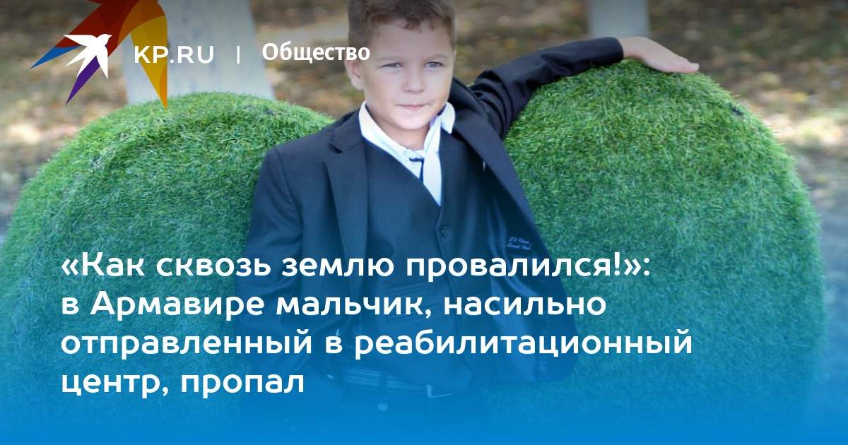 Виагра Цена Новосибирск