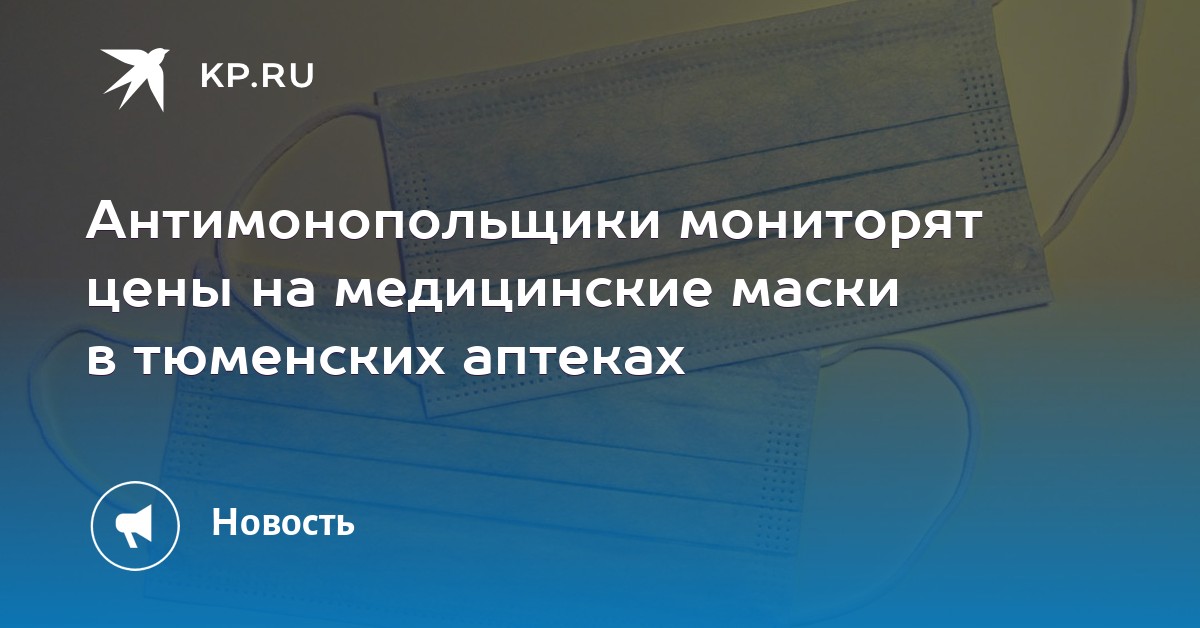 Кетоформ эффективный способ похудеть