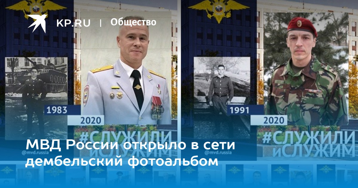 Не пришли дембельские деньги на карту 2020
