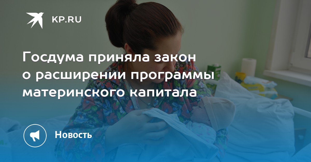 спорт закон ставок на реклама спорт закон ставок на реклама