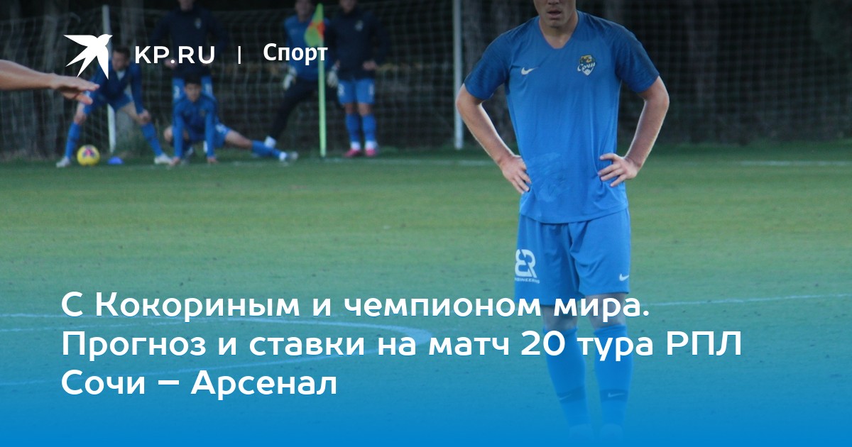 wm спорт ставки на wm спорт ставки на