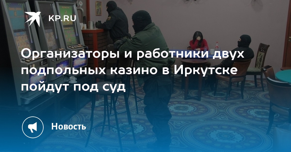 wm казино wm казино