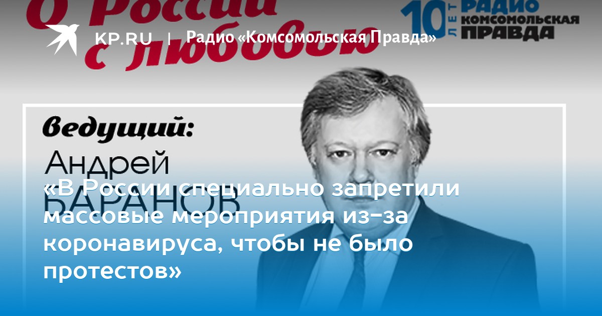 когда в россии запретили казино когда в россии запретили казино