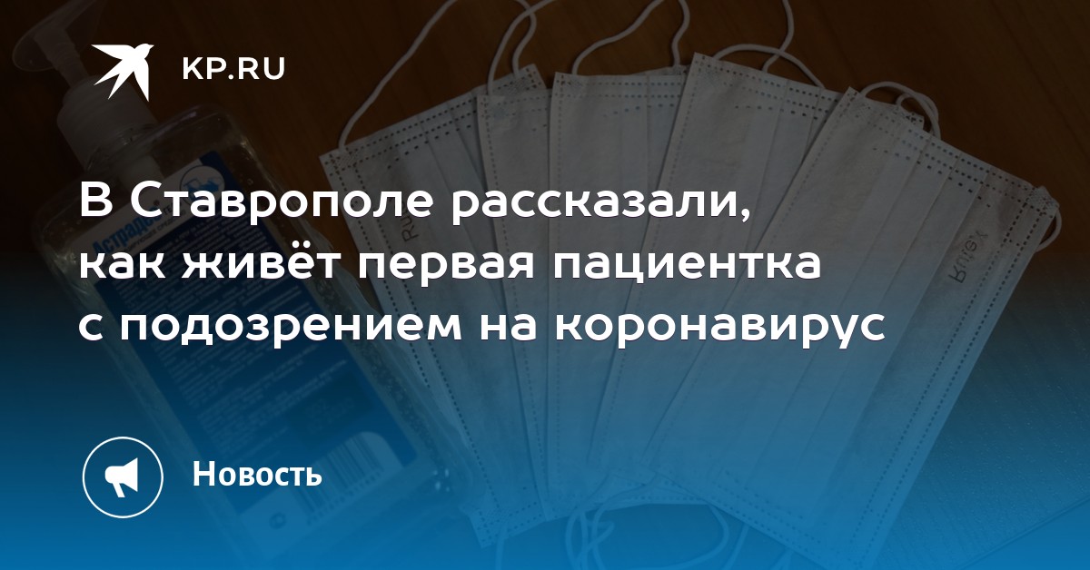 Рентген при артрите : признаки разных стадий Поздравления мальчику на 6 месяцев