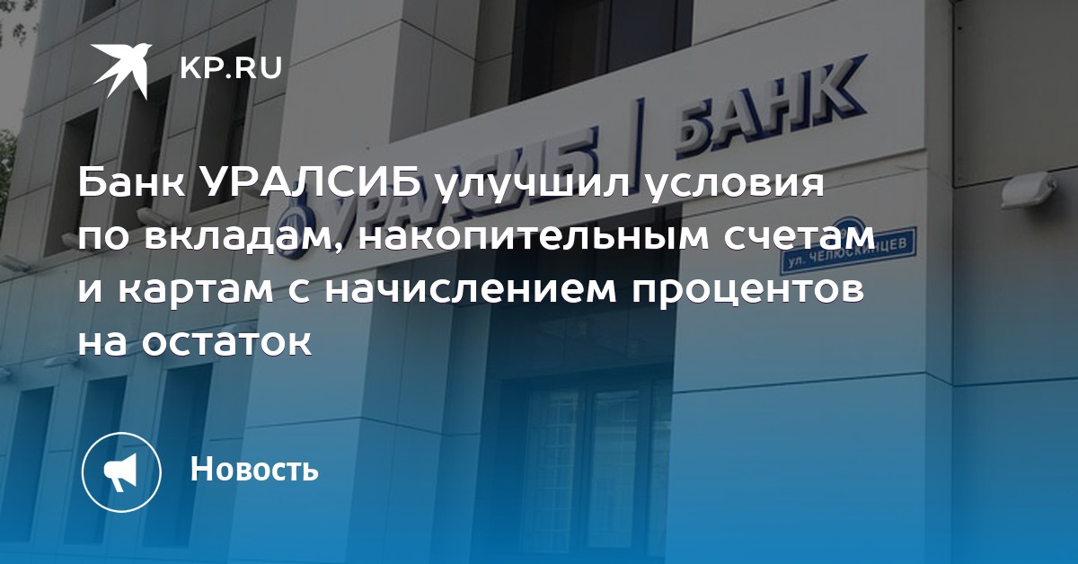Теннис ставки на спорт от 1 рубля лайве рулетка Спорт ставки на спорт от 1 рубля бар