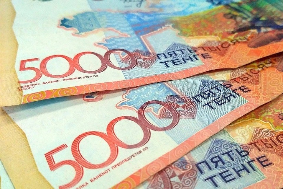 Особенности национального спецпособия Особенности национального спецпособия