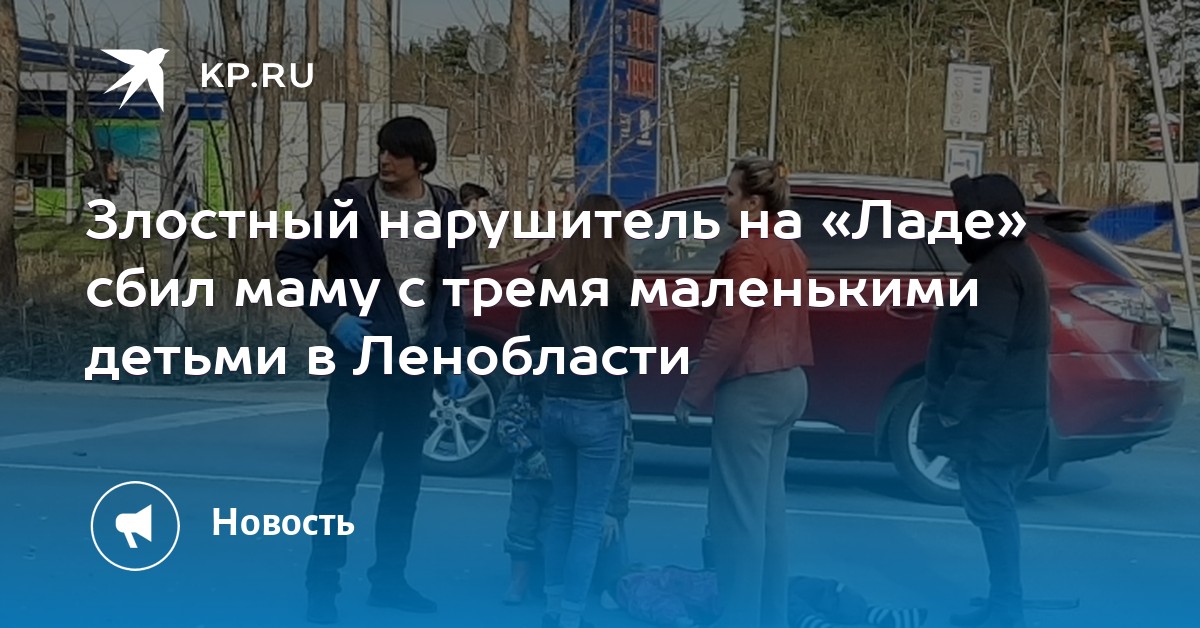 маму