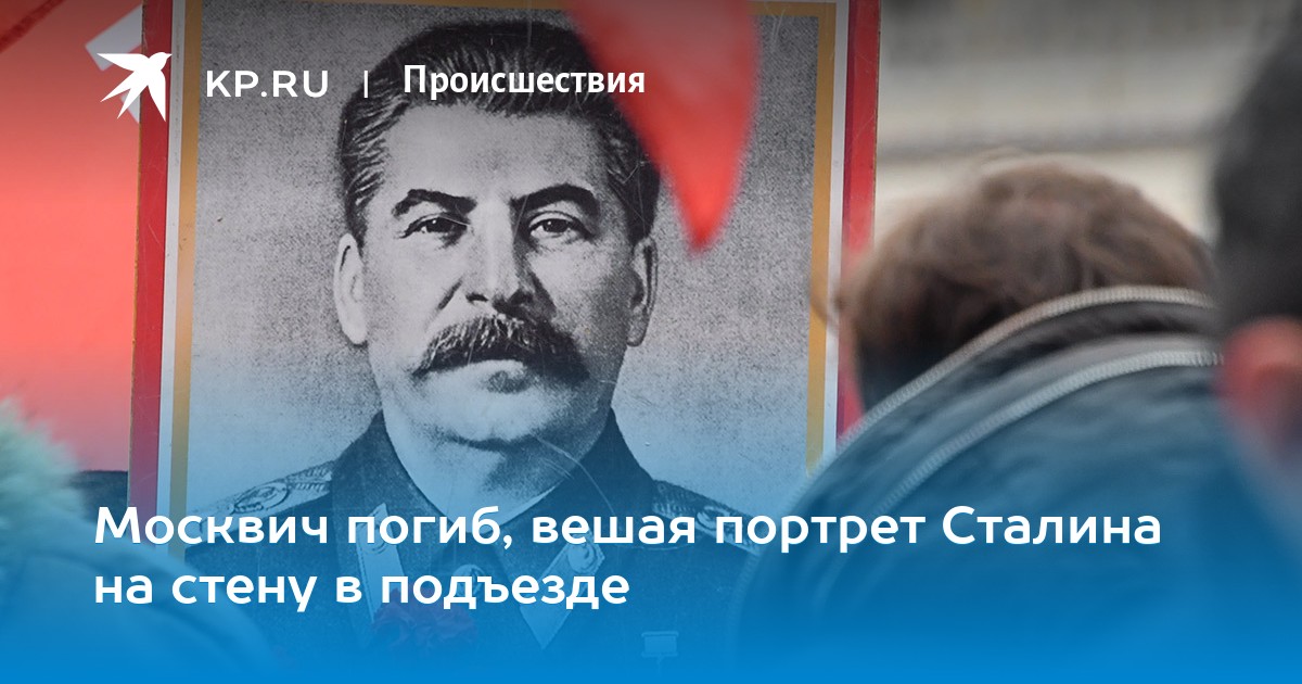 www.kp.ru