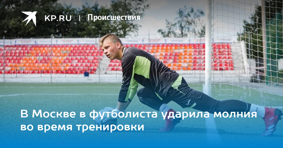 �������� ��������� ������: ����.