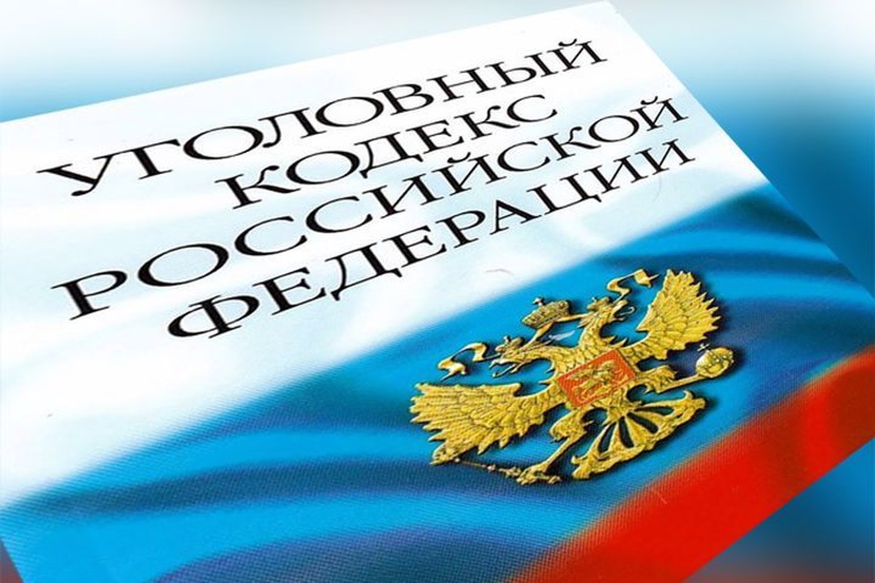 «Первое слово съела корова» в Новосибирске надзиратель