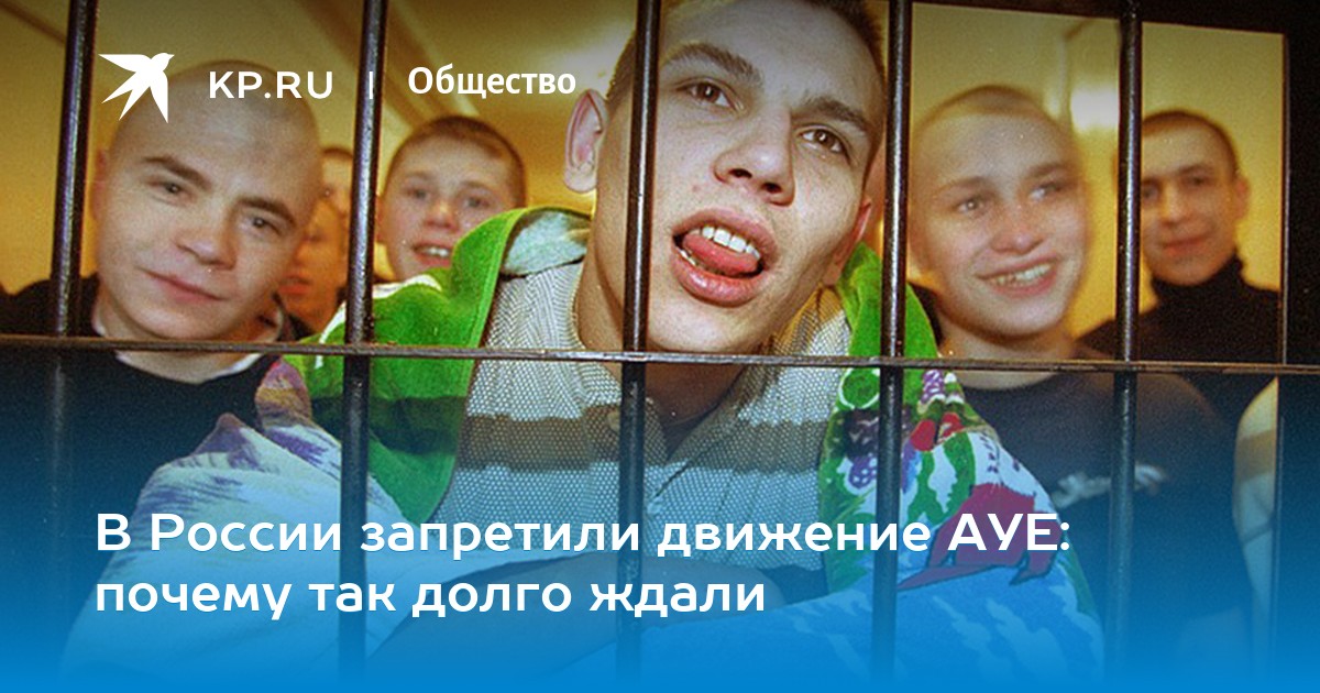 почему в россии запретили казино почему в россии запретили казино