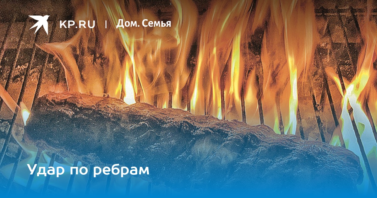 Дом.Семья.Здоровье - cover