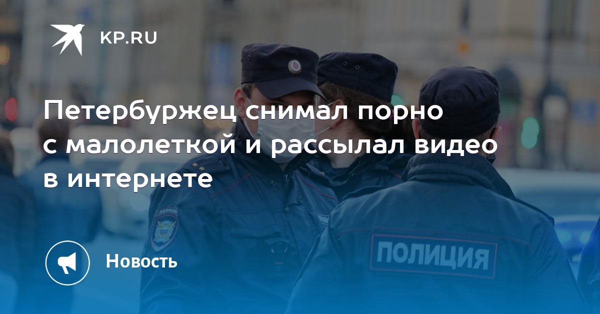 жестко порна малолетки жестко порна малолетки
