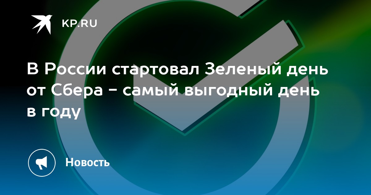 10 сигналов форекс в день 10 сигналов форекс в день