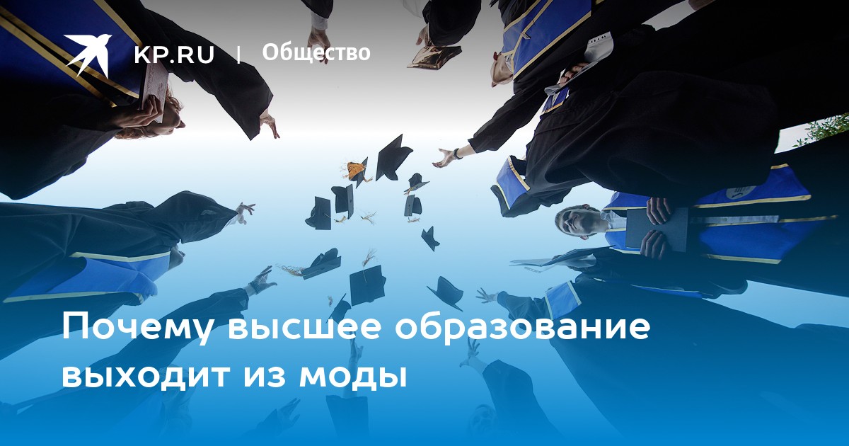 Высшее автомобильное образование