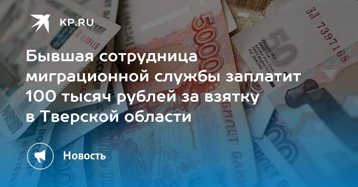 перевозная баня за 100 тысяч перевозная баня за 100 тысяч