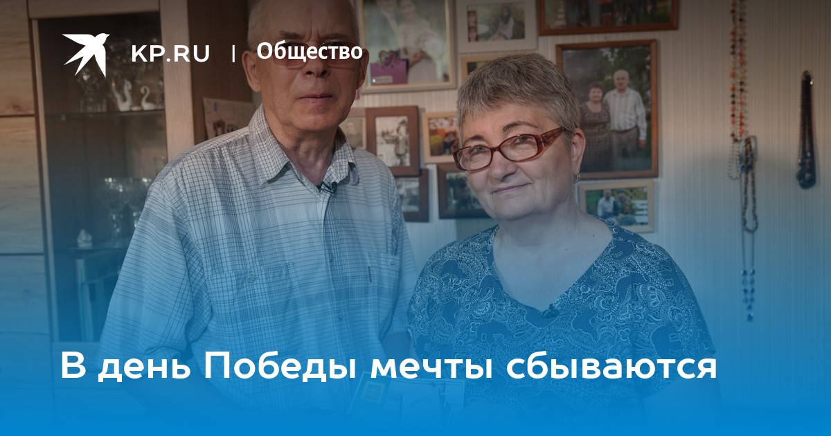 истории крупных выигрышей истории крупных выигрышей