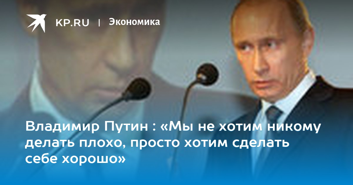 Что делать если никем не хочешь быть. Что делать если никем не хочешь быть