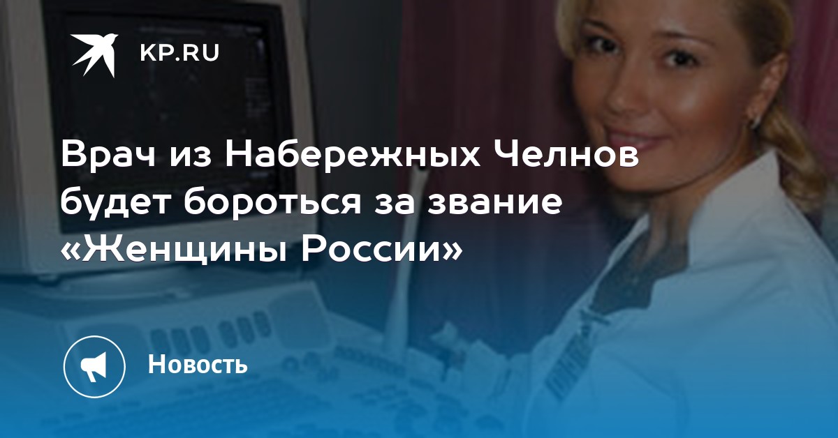 Бескорыстные женщины остаются на бобах новые фото Бескорыстные женщины остаются на бобах новые фото