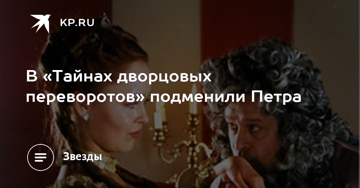 Как удалить и что это 88 Как удалить и что это 26