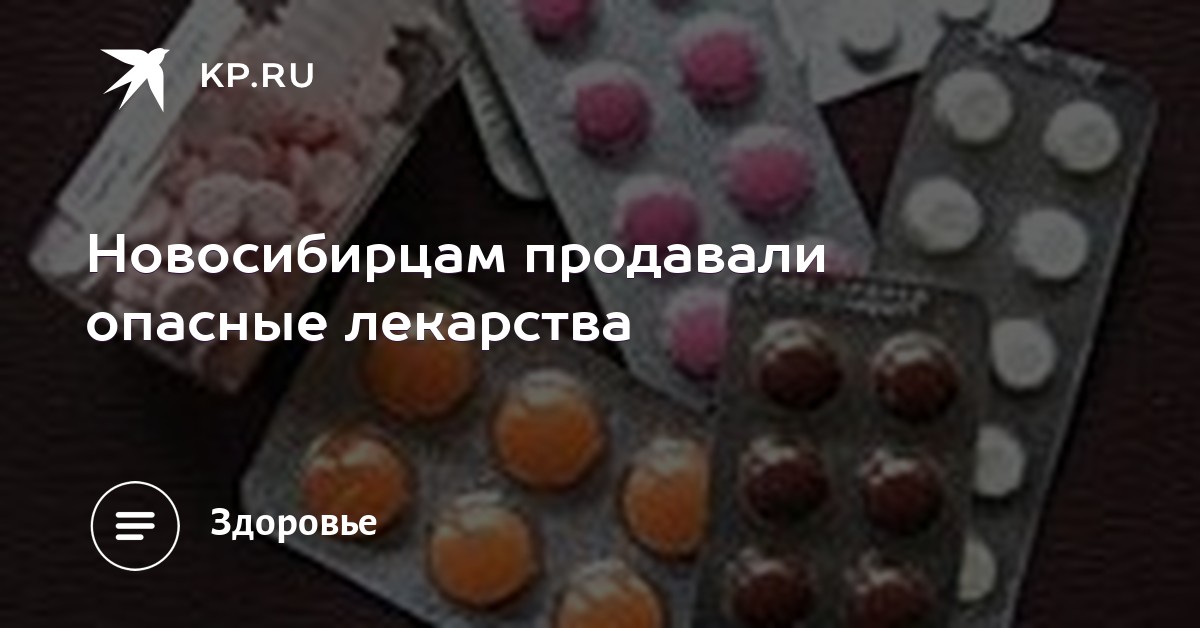 МОЕ СЕРДЦЕ БОЛИТ МУЧАЕТСЯ МАЕТСЯ СКАЧАТЬ БЕСПЛАТНО МОЕ СЕРДЦЕ БОЛИТ МУЧАЕТСЯ МАЕТСЯ СКАЧАТЬ БЕСПЛАТНО